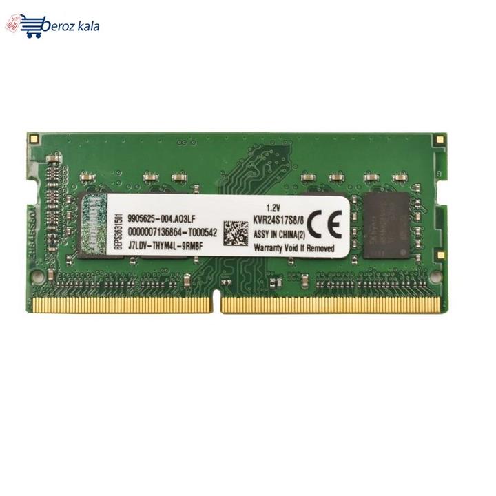 رم لپ تاپ کینگستون مدلDDR4 2400S MHz CL17 ظرفیت 8 گیگابایت